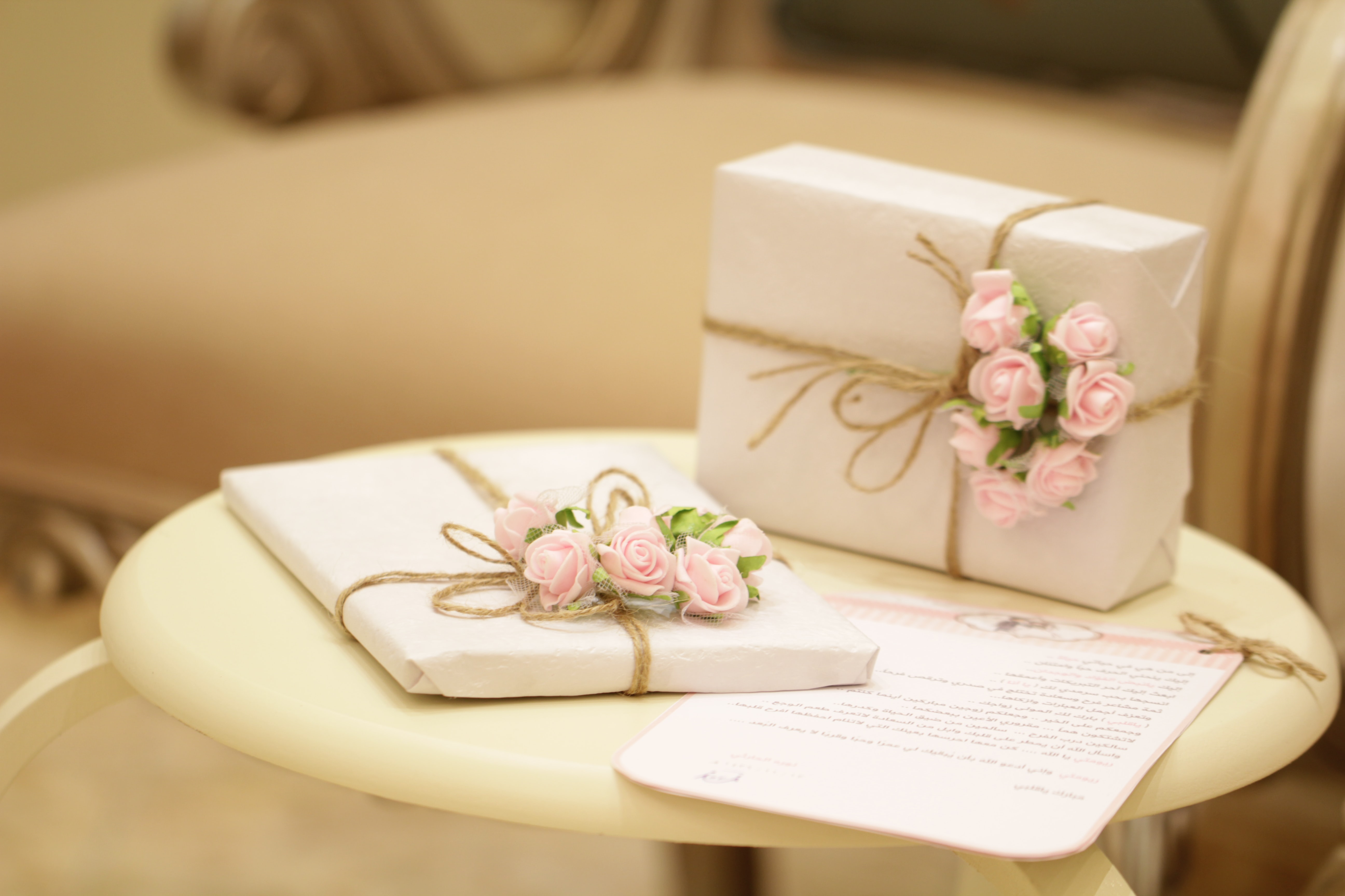 Presents Beautifully Wrapped on Side Table